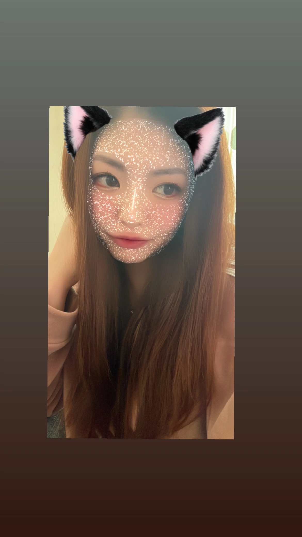 せな