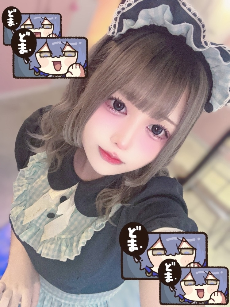いせ