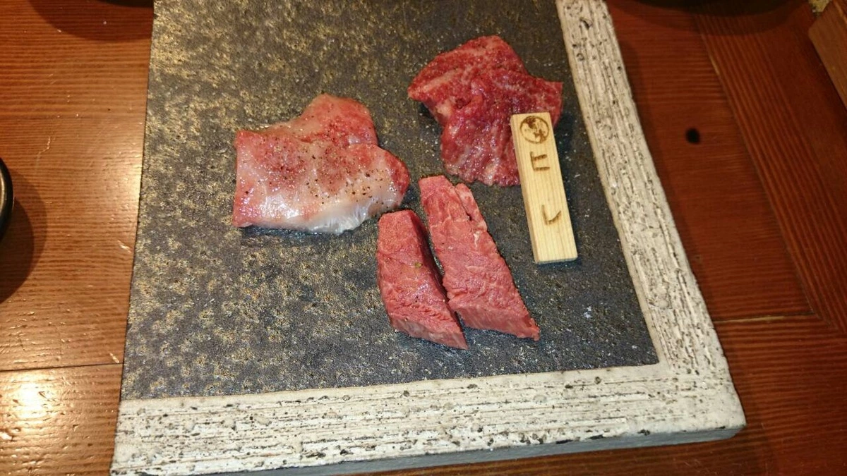一ノ瀬 なつき