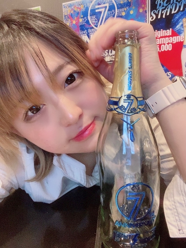 はな