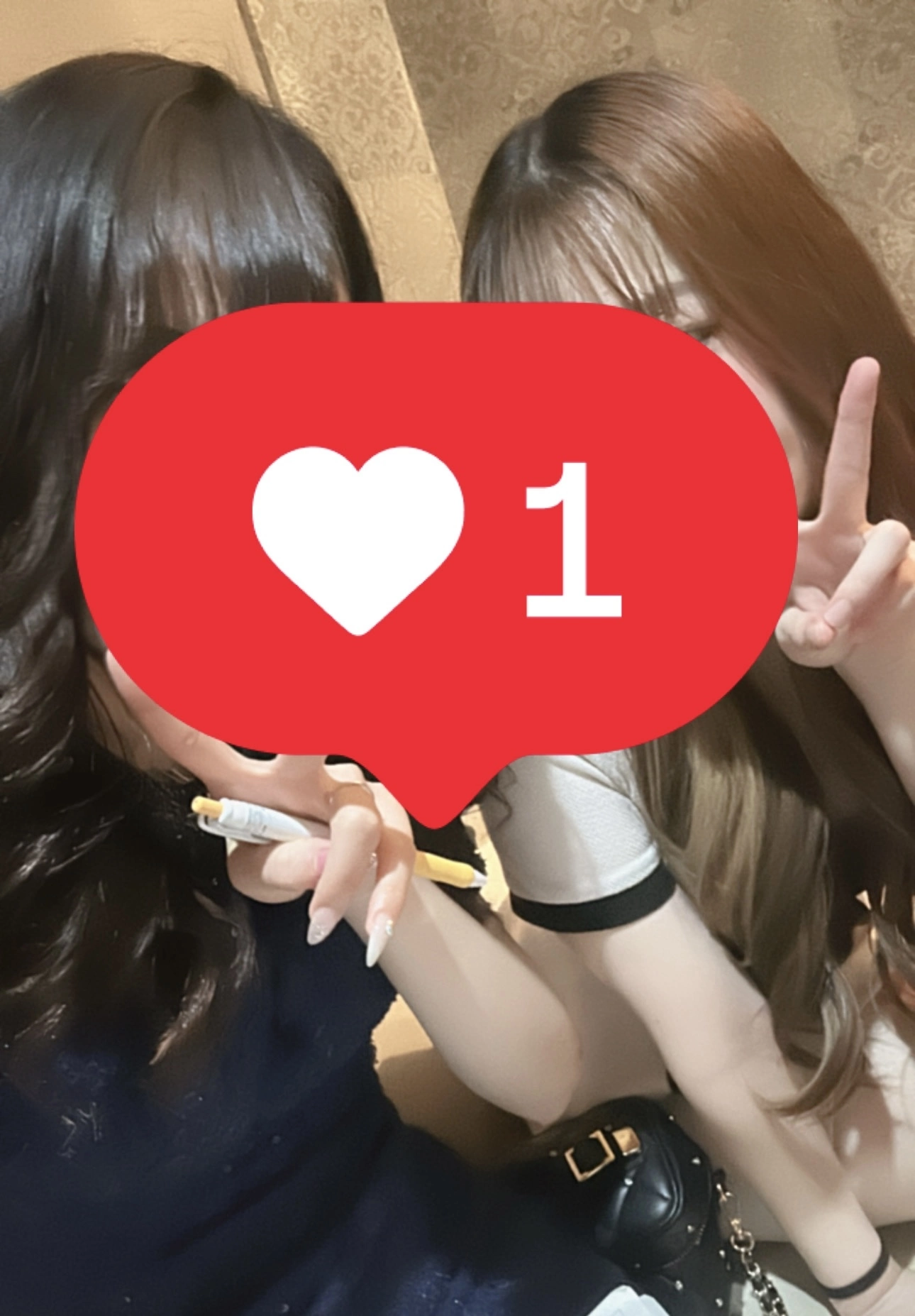 あゆ