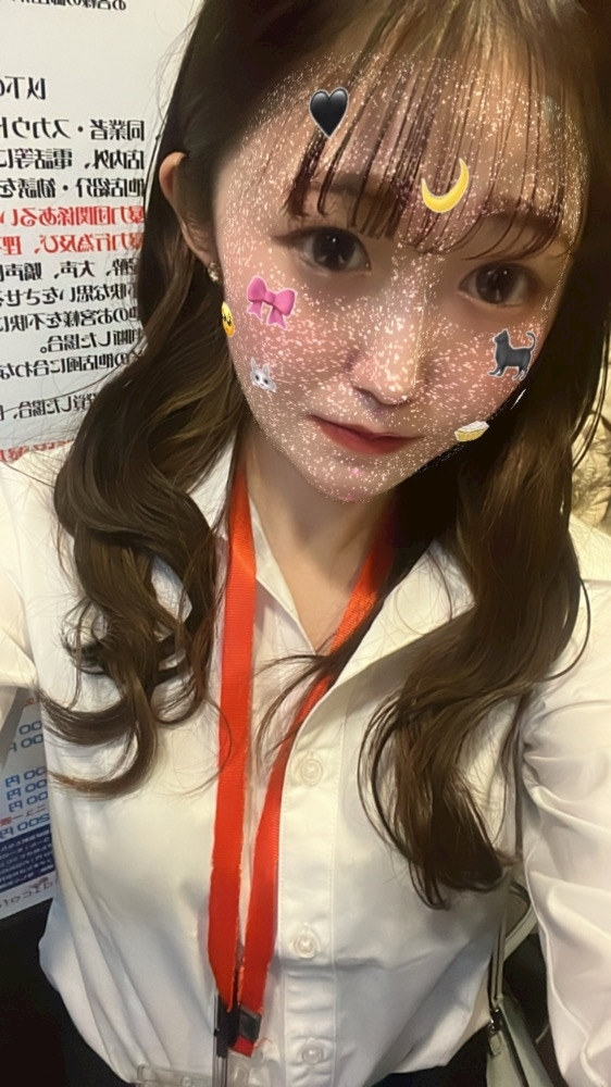あん