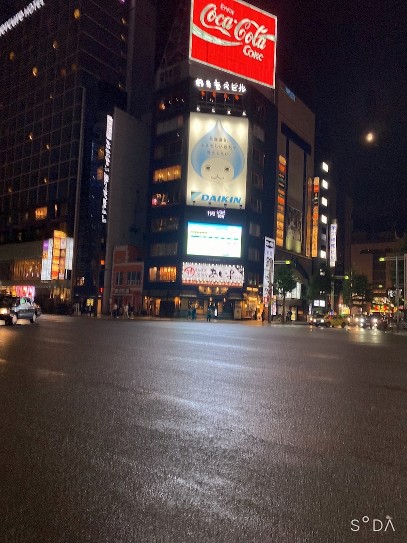 華宮 りりあ