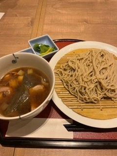 和希