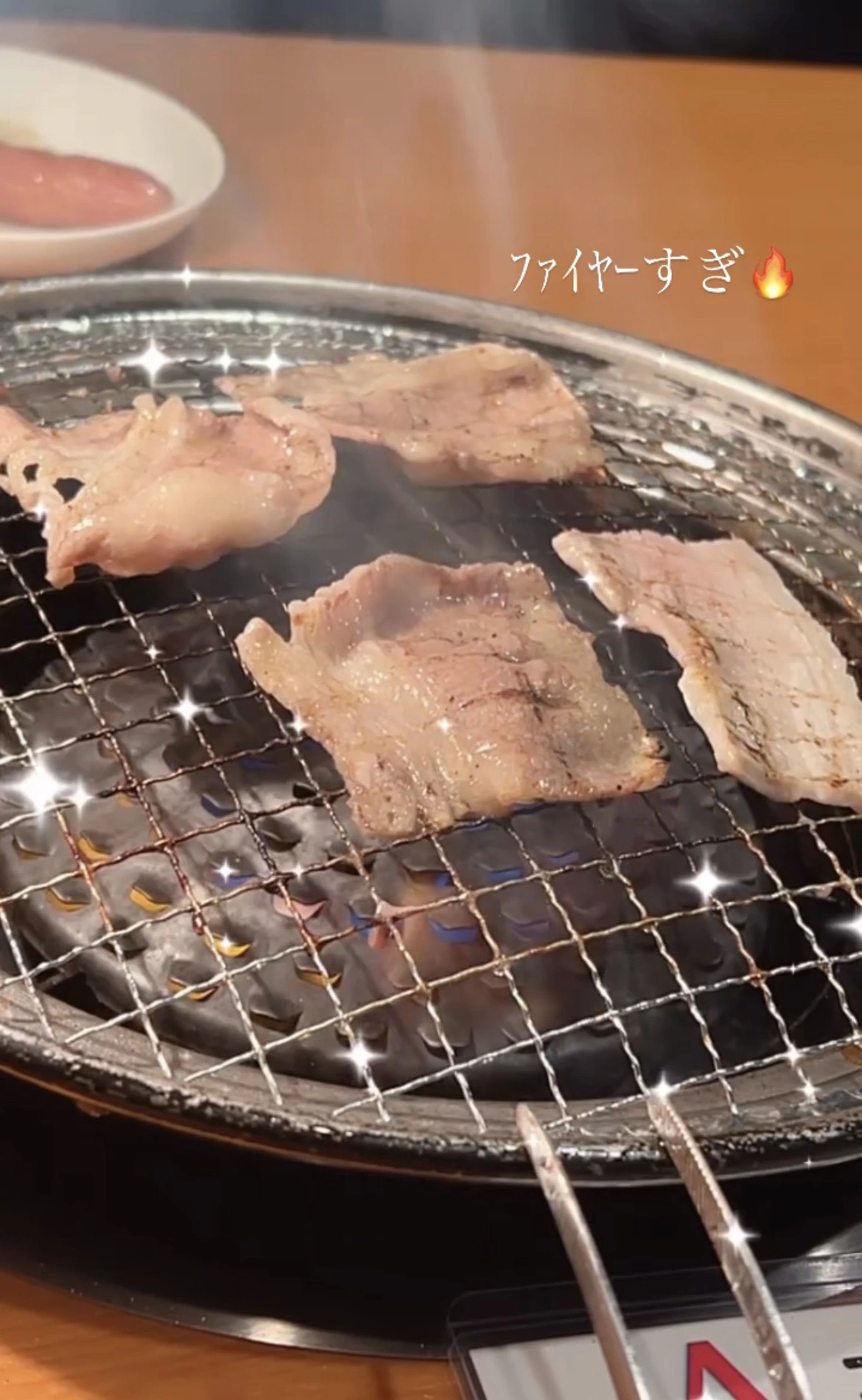 猫羽 のん