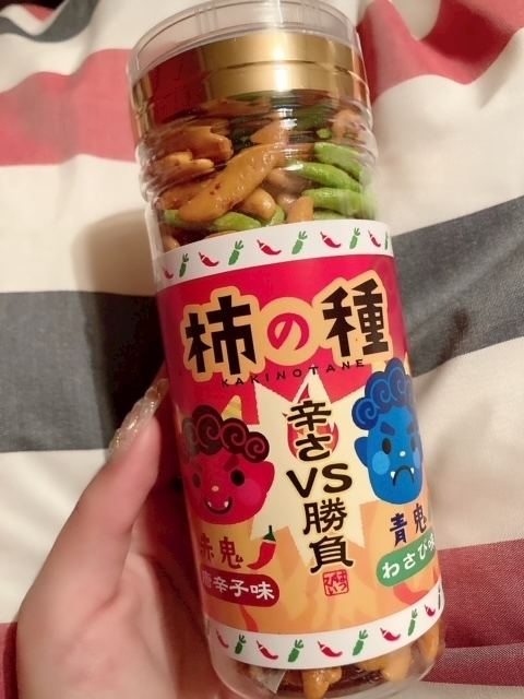 夏樹 あや