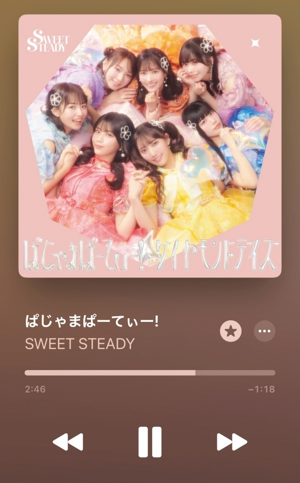 ゆん