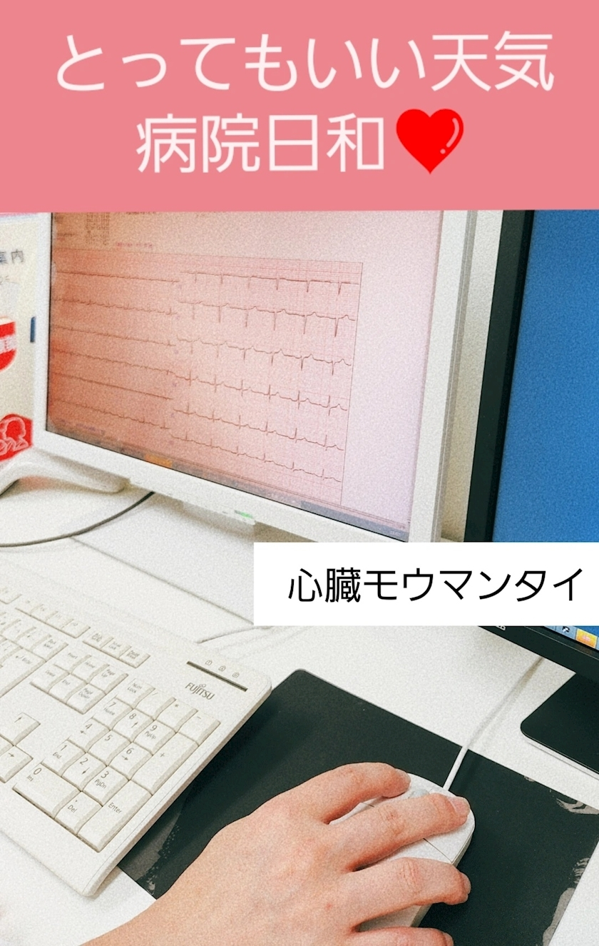 紫音