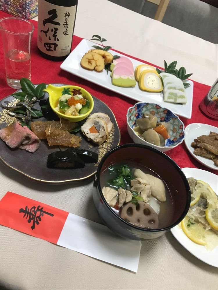 諸星 海