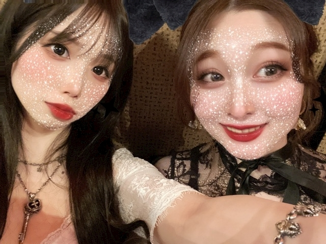 あおい