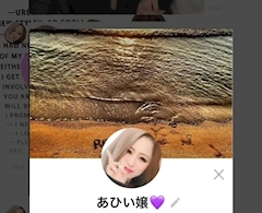 レミ