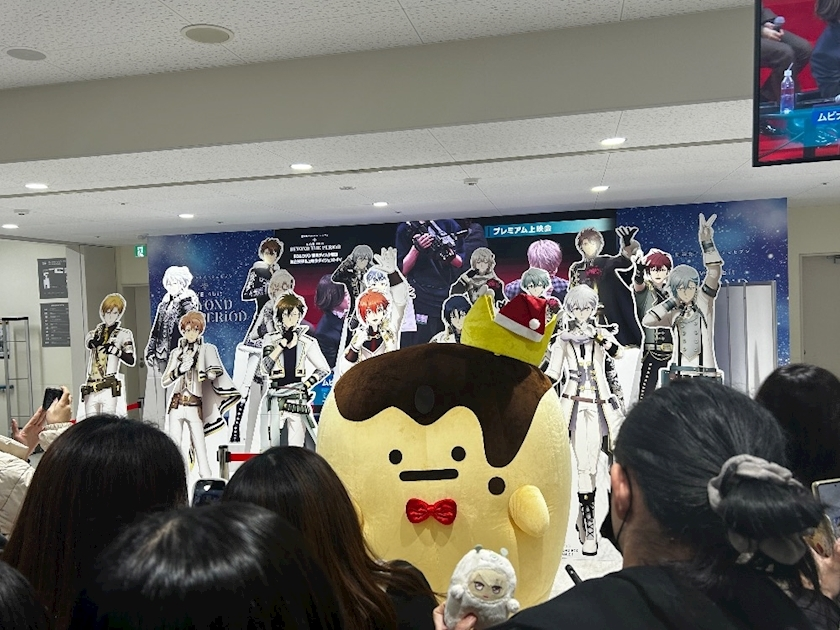 かんな