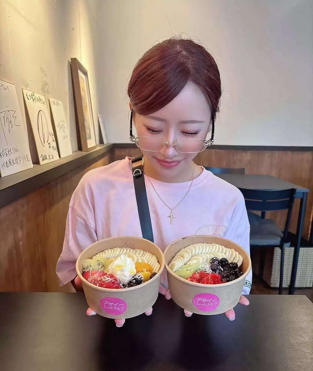 みこ