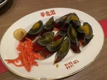 長瀬 純恋