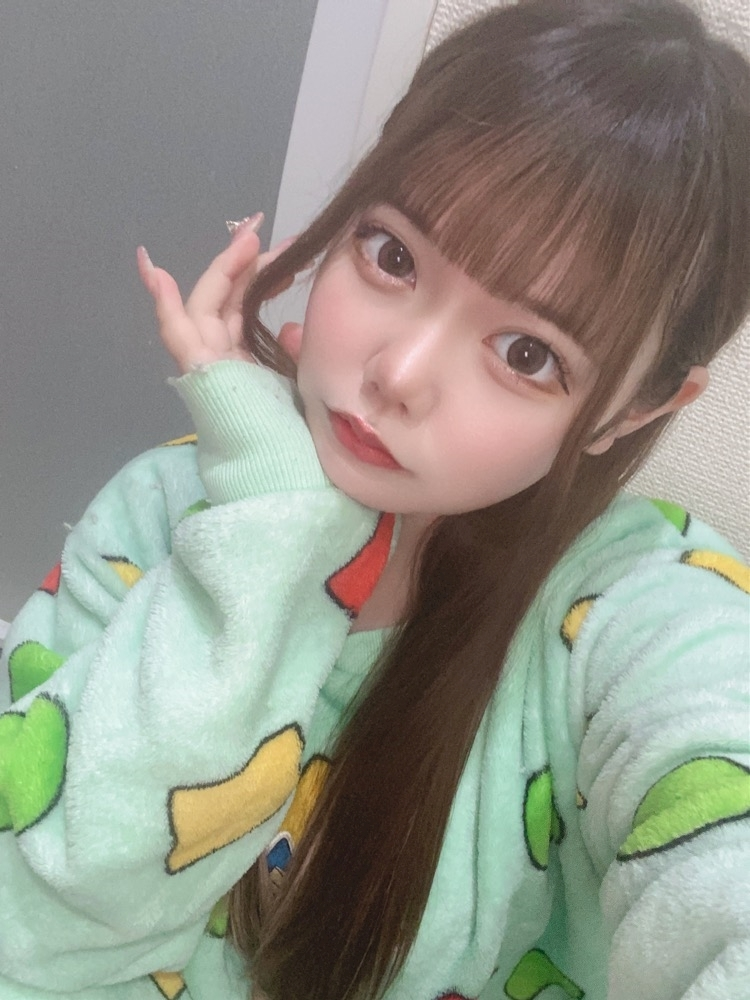るな