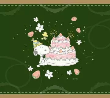 あやの