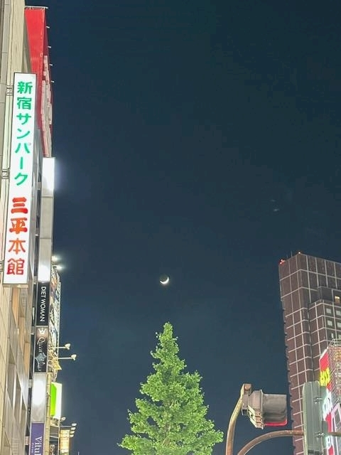 ゆきの