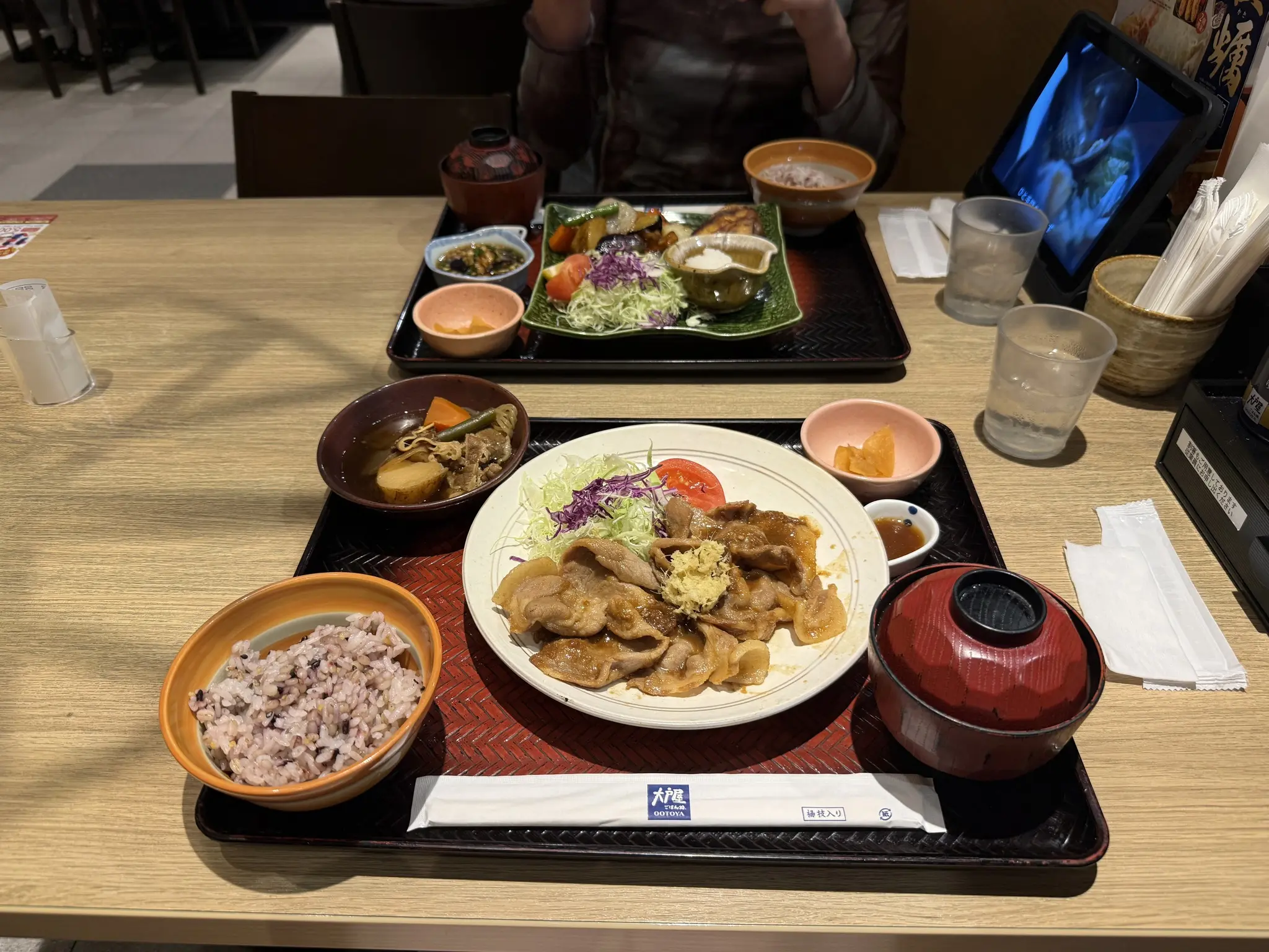 リン