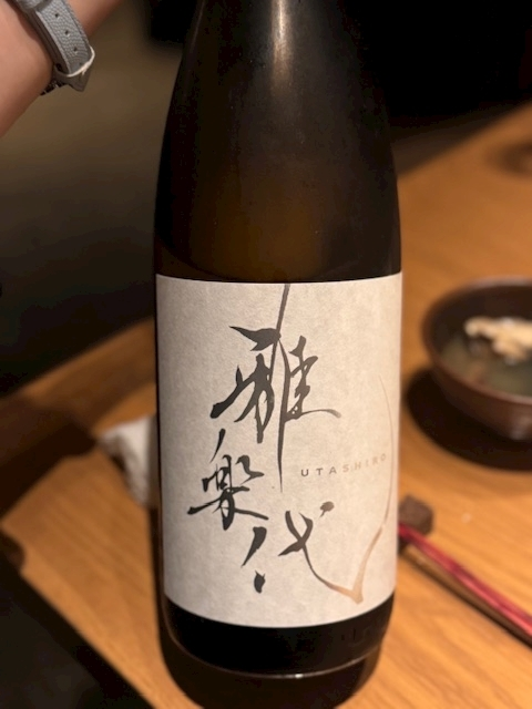 涼風 あき