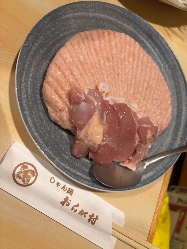 椿