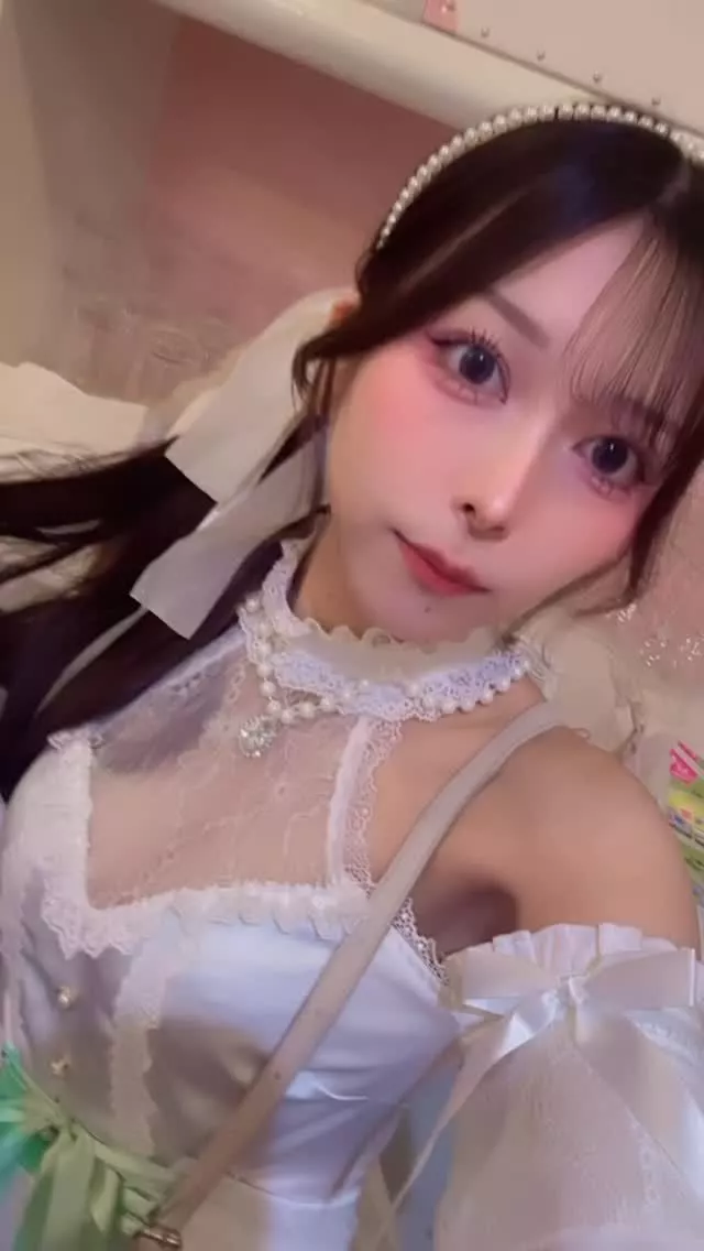 すい