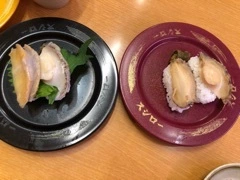 なつ