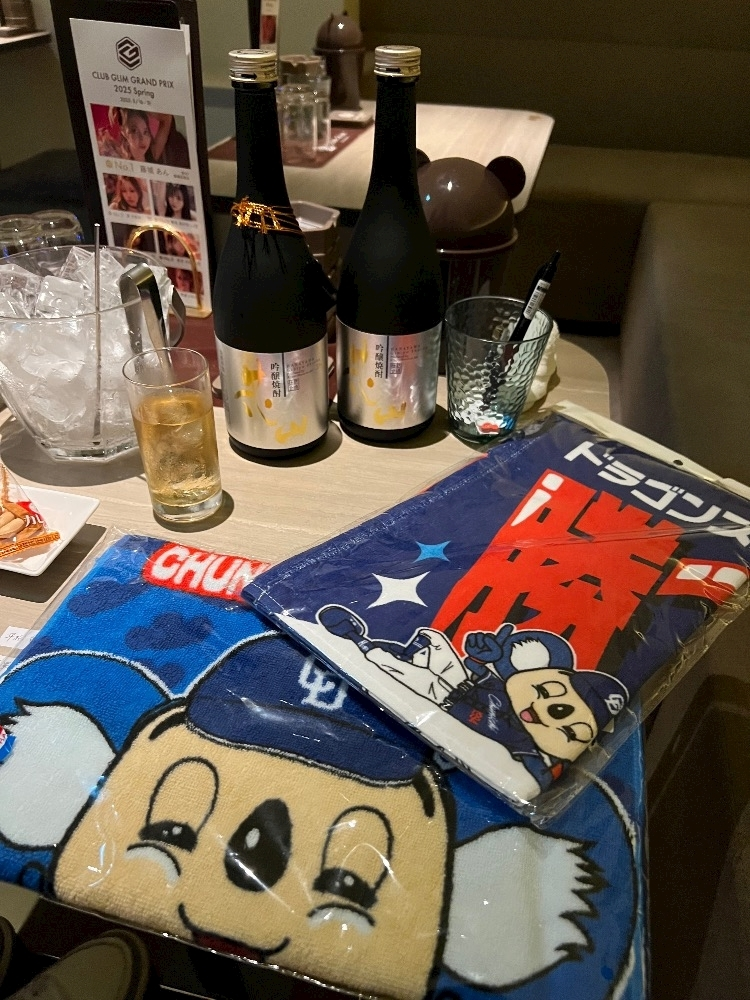 藤城 あん