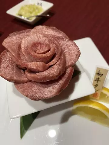 白石 愛莉