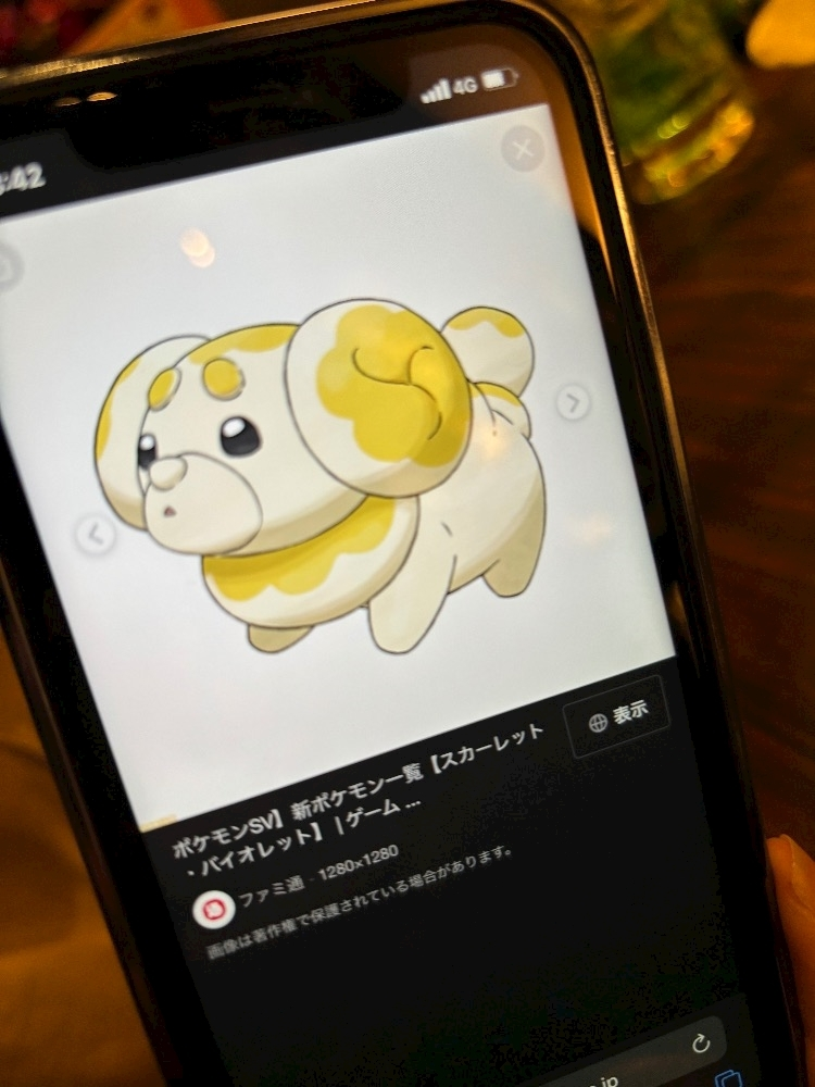 佐倉 里緒