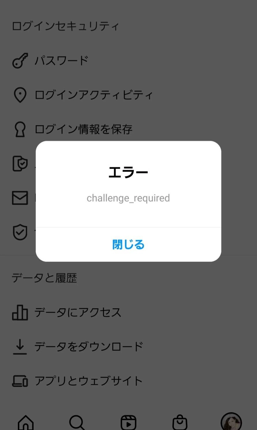 紫音