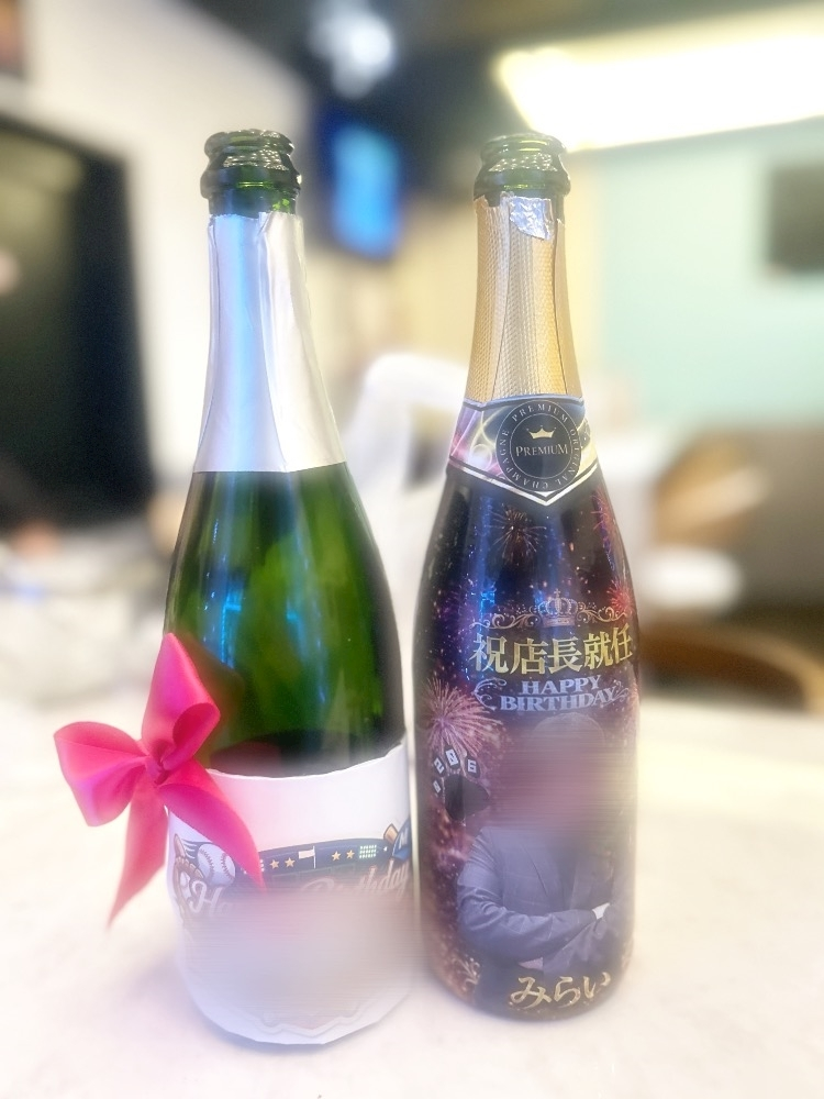 かびるんるんさわ