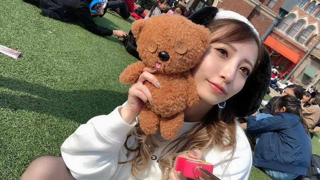 はるな