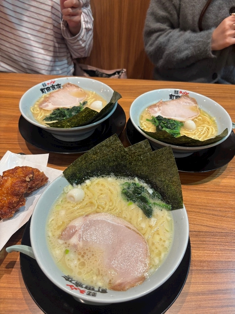 りえる