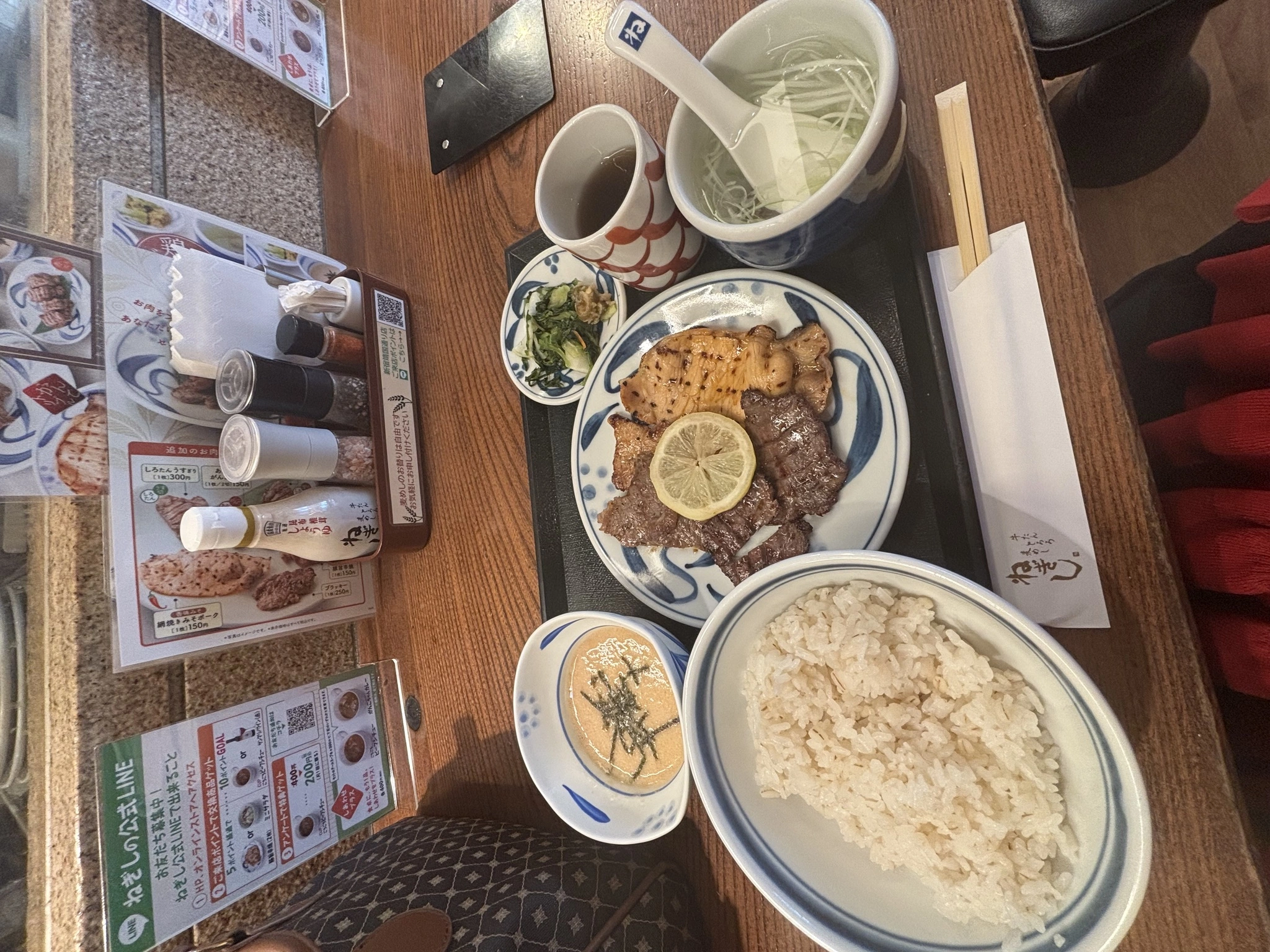メイ