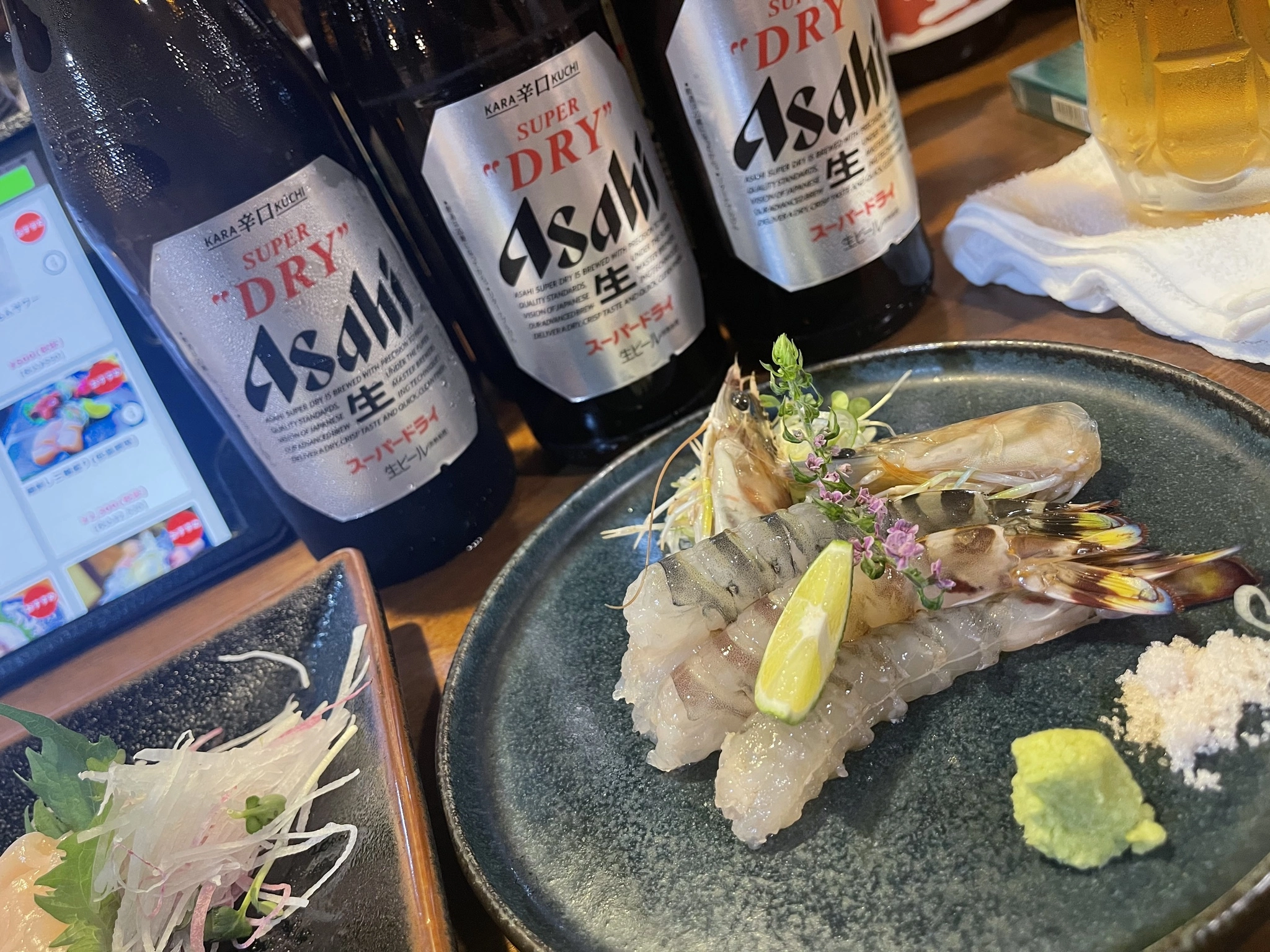 せりな