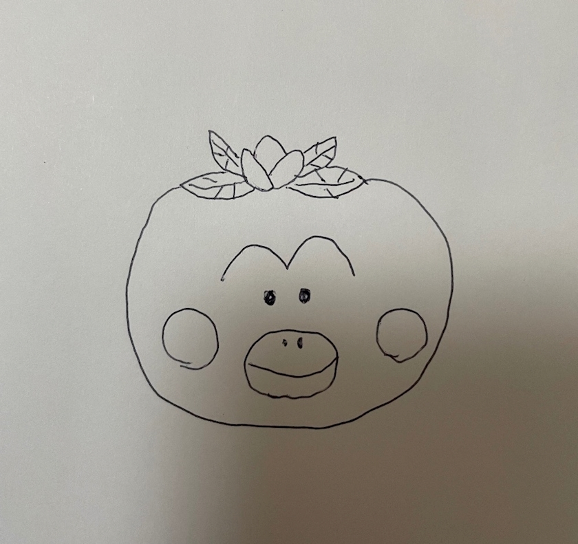 えりか