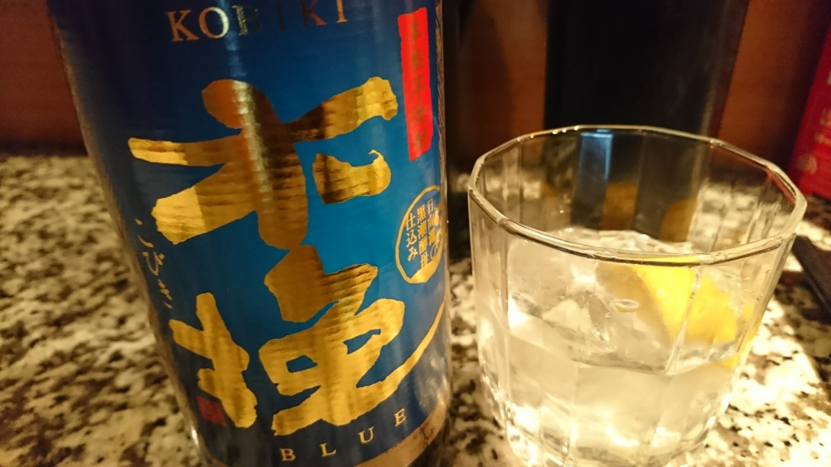 五条 椿