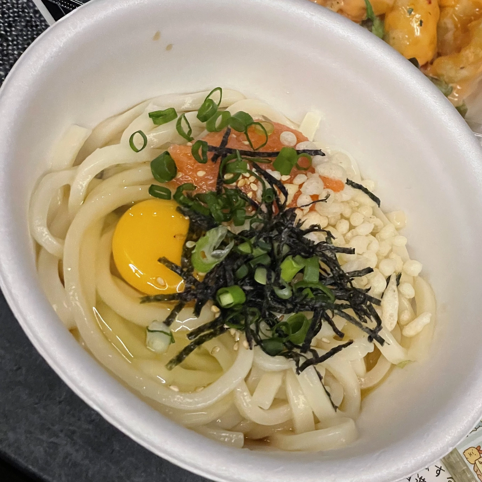 ちゃお