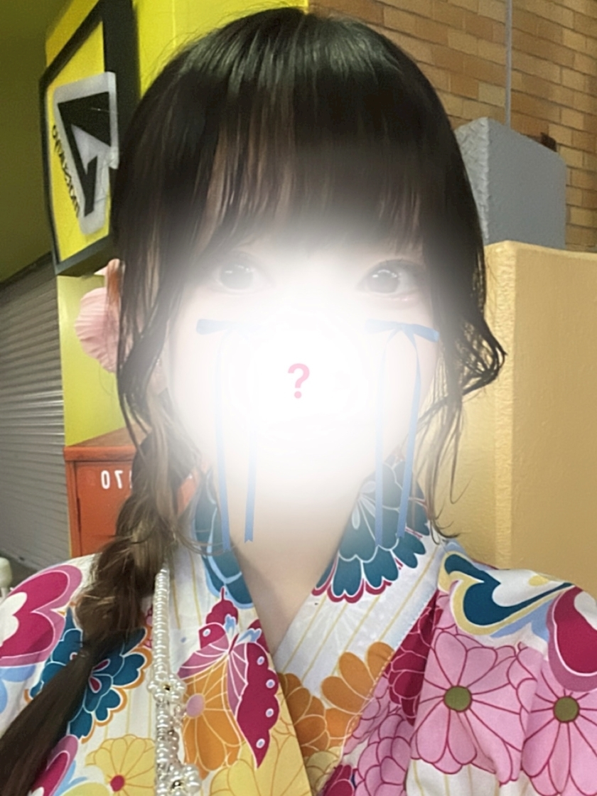 みつき