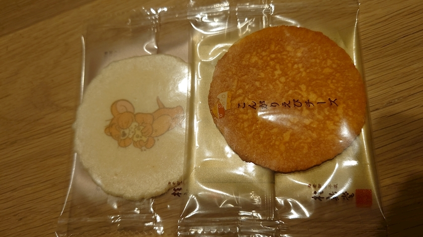 のはら かすみ