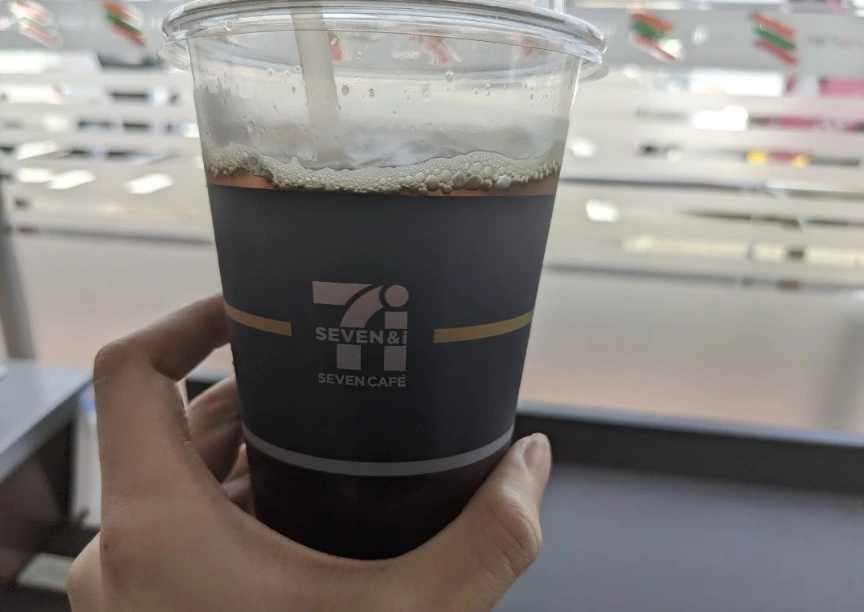 五条 椿