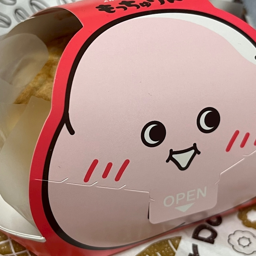 ミイ