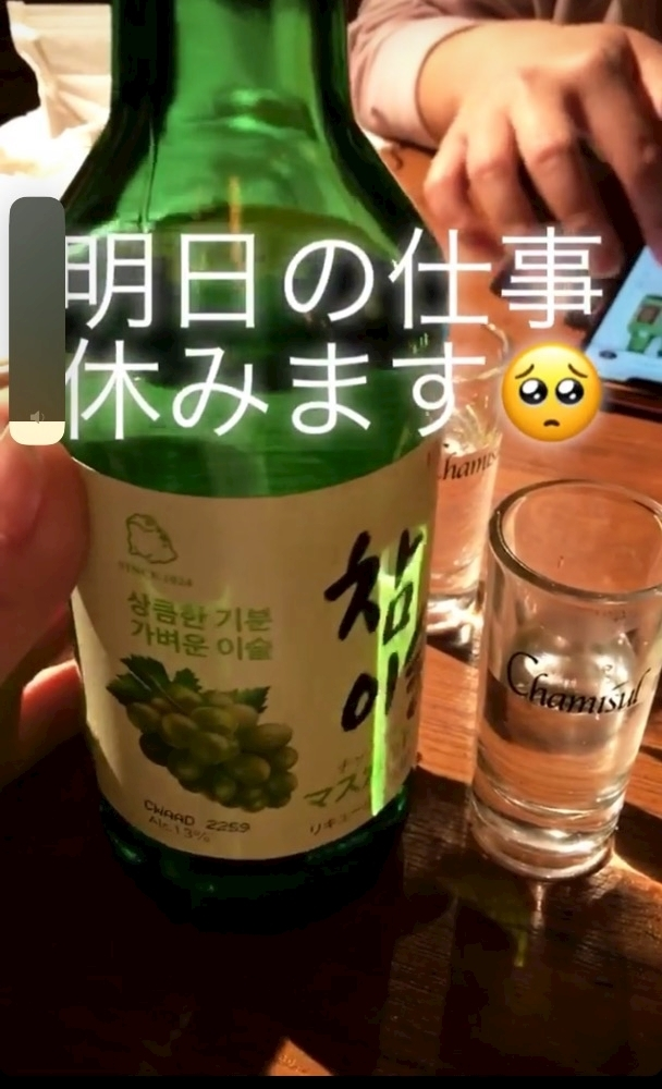 のどち スタッフ