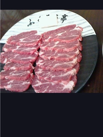 蓮見 リア