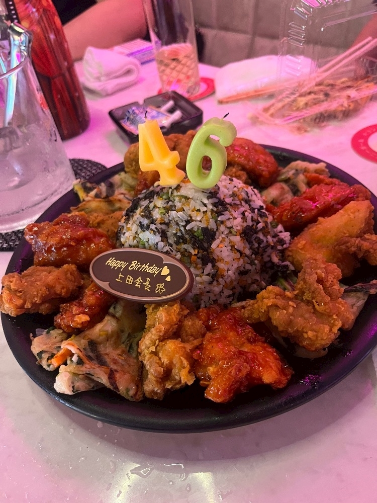 こい