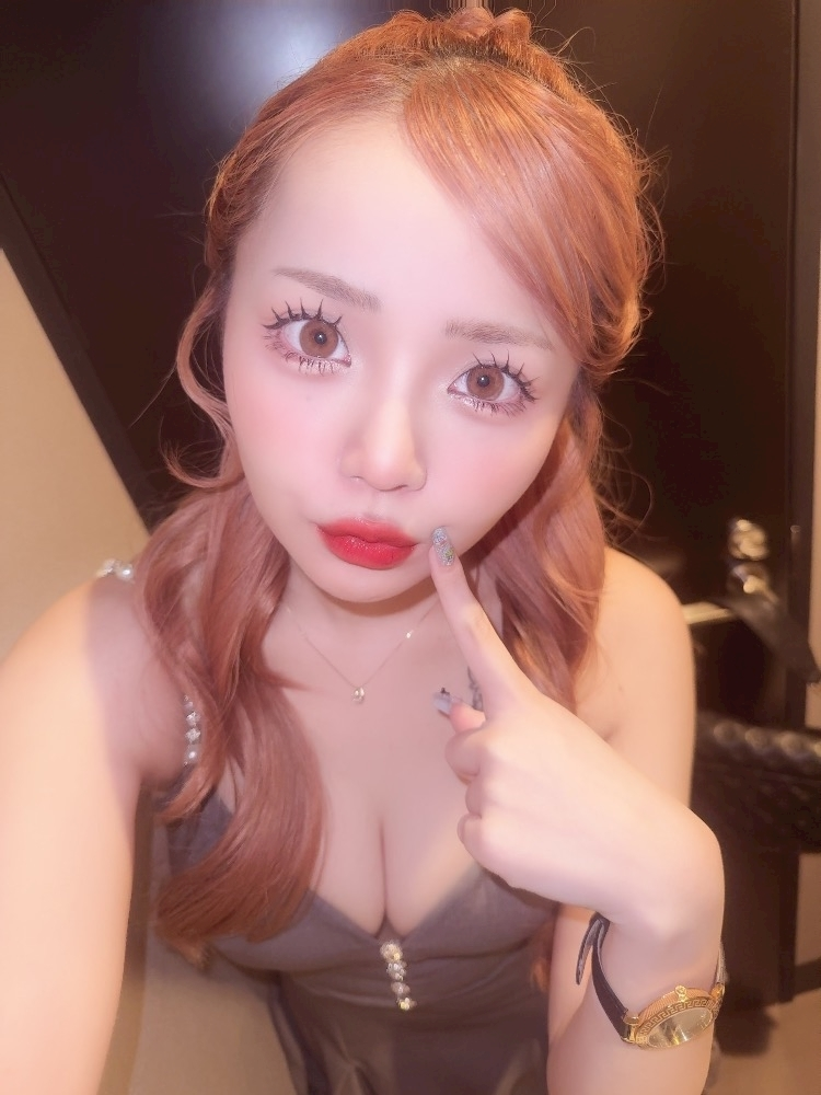 えり