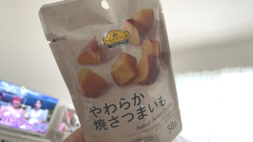 まいか