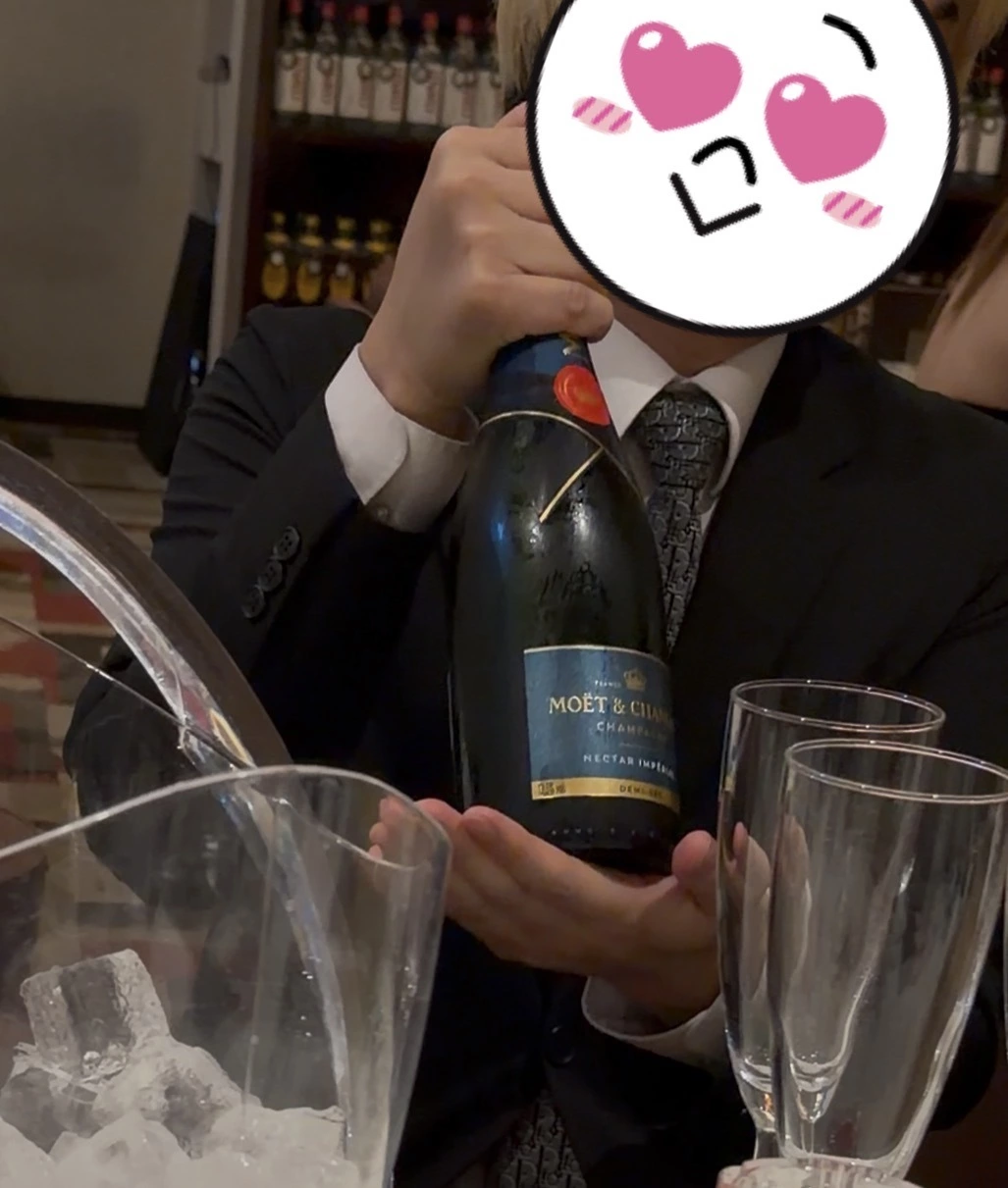 えり