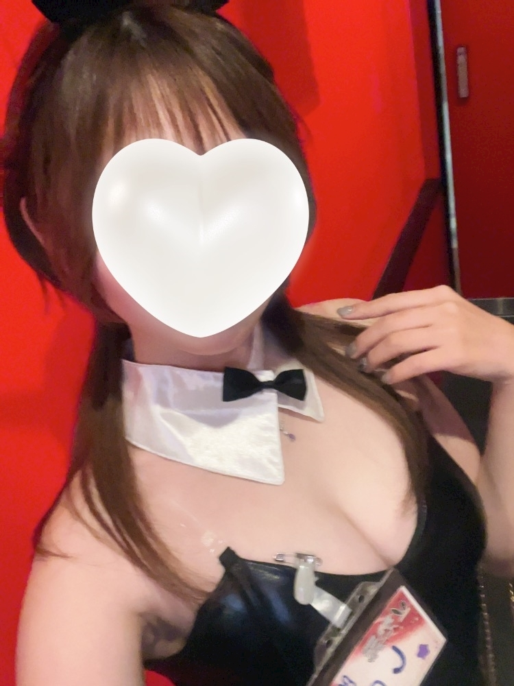 しの
