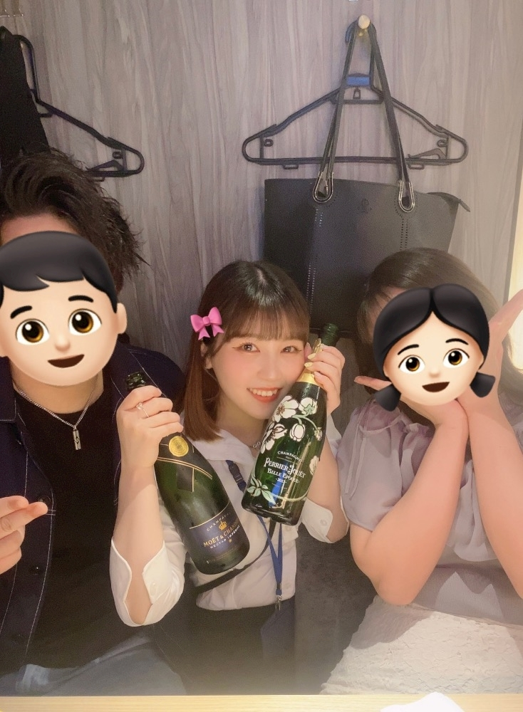 るな